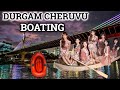 Must visit Tourist Spot in Hyderabad | Durgam Cheruvu Boat Cycling 🛶 #durgamcheruvu