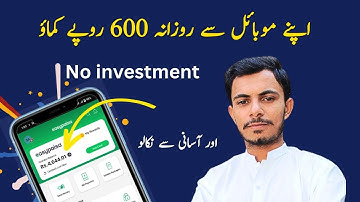 How to Earn Money Online from Mobile in 2024 .How to create Getlike.io Account ✓getlike Review