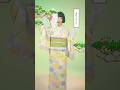 オリジナル香水の曲作ってみた / MV【森の休息】