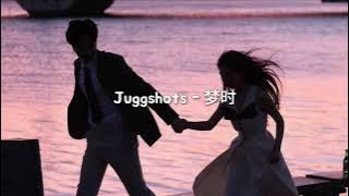 [playlist] chinese songs to vibe to ~ .° ༘🎧⋆🖇₊˚ෆ