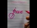 Juveria  write your name  shorts viral art trending