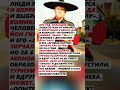 ИСЛАНДИЯ УСТАЛА! #факты #история #политика #news #ссср