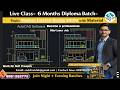 45' x 60' Modern House Elevation in AutoCAD | Step-by-Step Tutorial (Hindi) 🏠|Full Drfating-Interior