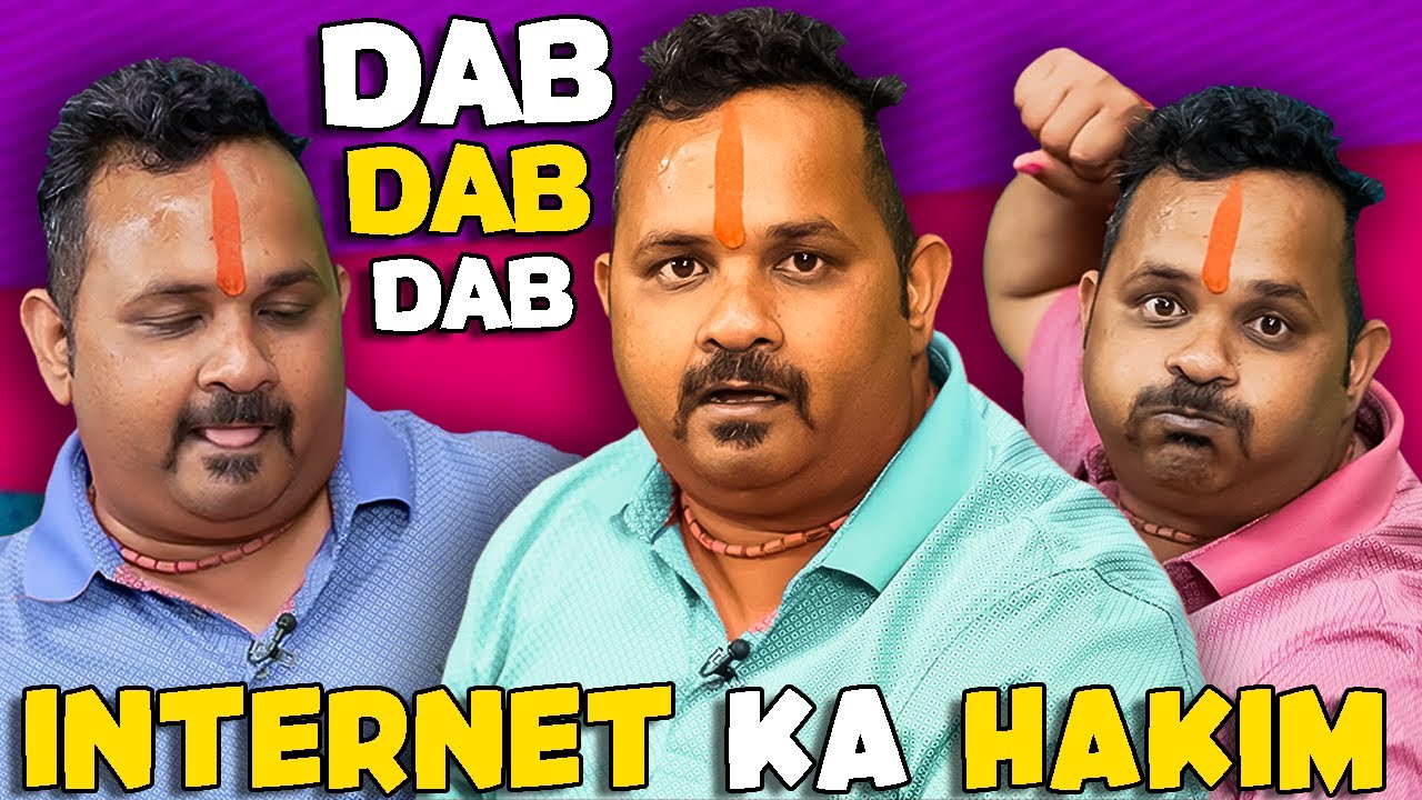 Mera Bhai Ek Hakim Hai Translate In English Mera Bhai Ek Hakim Hai Translate In English