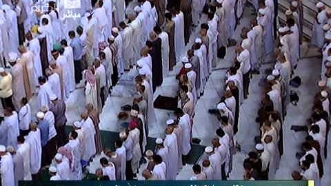 أول سورة غافر للشيخ ماهر المعيقلي من صلاة الفجر 8 شعبان 1433هـ