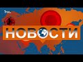 Жизнь в освобождённом Лимане: разруха и очереди за хлебом