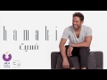 محمد حماقي اغنيه نسيت