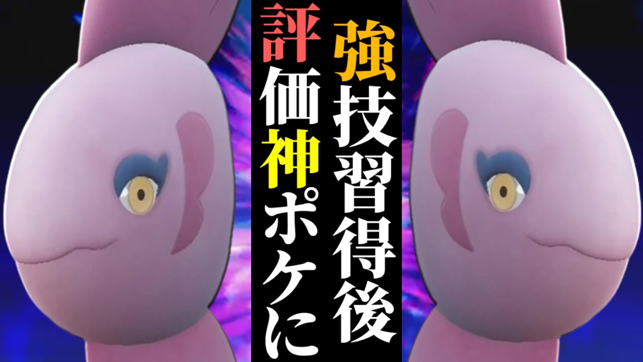 ママンボウ 育成 論