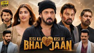 Kisi Ka Bhai Kisi Ki Jaan Full Movie | Salman Khan | Pooja Hegde | Venkatesh | Reviews & Analysis