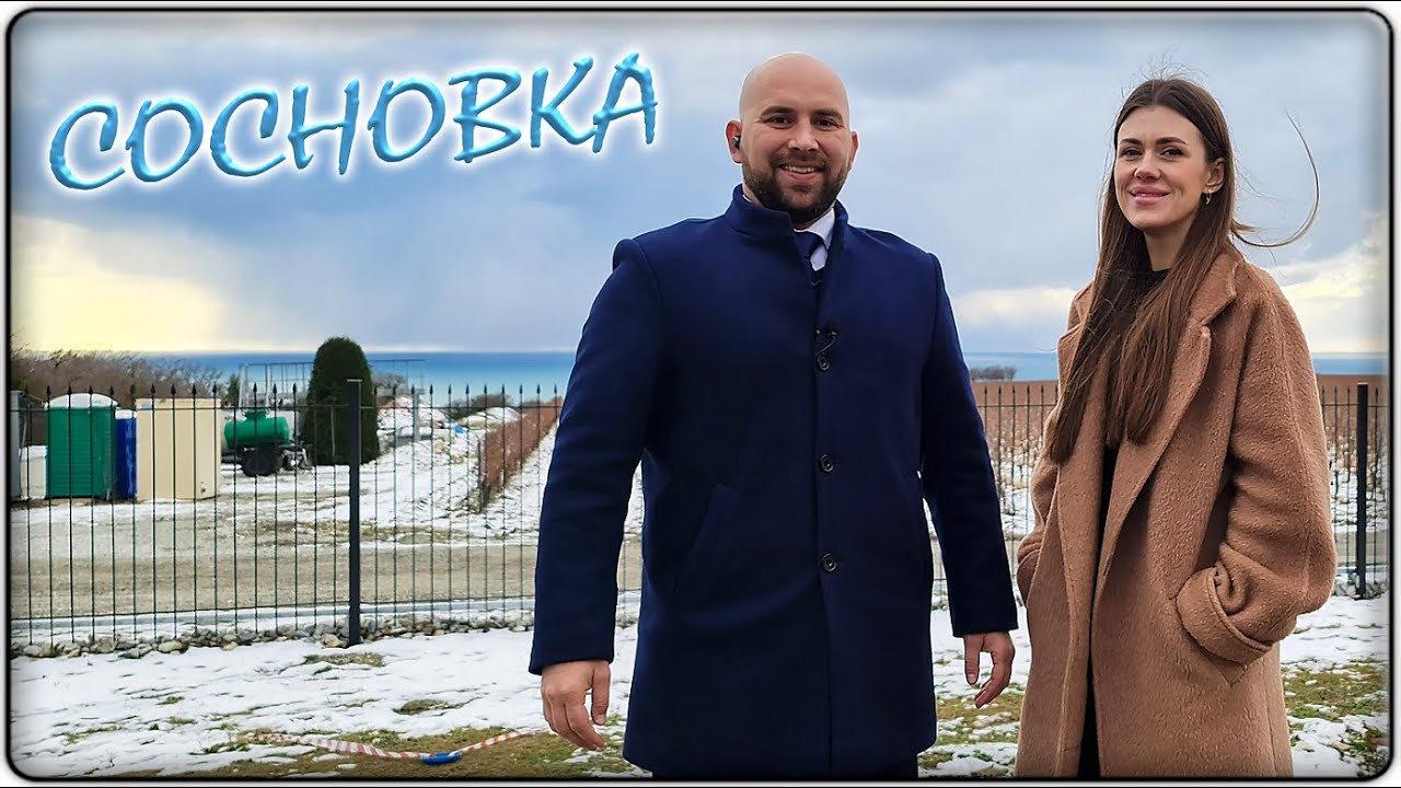 Геленджика сборный дом