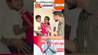 'ഇന്ന് പിണറായി സഖാവാ ഉദ്ഘാടനത്തിന് വരുന്നേ...'; കായികമേളയിലെ വേഗറാണി ദേവപ്രിയക്ക് വീടായി