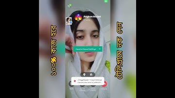 How To Fix Virtual Camera Launch Failed  problem |