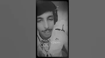 صح قلبي حزين نادر الشراري 