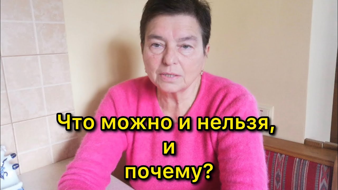 ЧТО ИЗМЕНИЛОСЬ В ЛЕЧЕНИИ ДИАБЕТА 2 ТИПА ЗА ПОСЛЕДНИЕ 10 лет? 