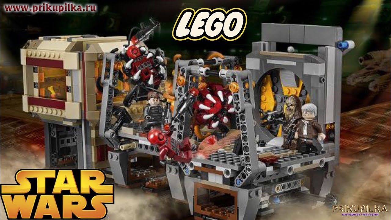 LEGO Star Wars 75180 Побег Рафтара ПРИКУПИЛКА RU ЛЕГО ЗВЕЗДНЫЕ ВОЙНЫ ...