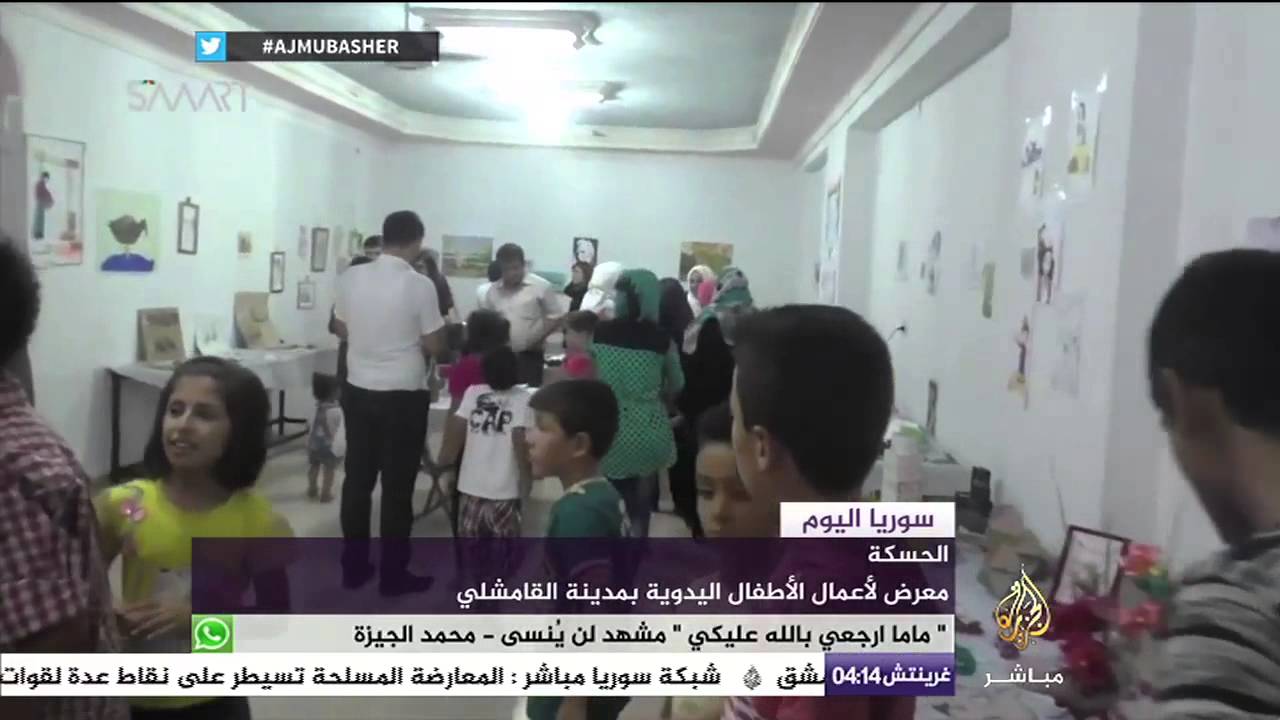 سوريا اليوم.. جولة في الشأن السوري ومتابعة آخر التطورات