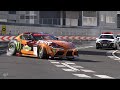GT7 公道でドリフトしてはいけません!