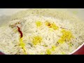 Now Make The Easiest Hyderabadi Biryani At Home