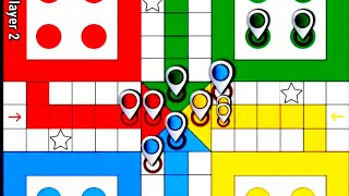 Ludo game play 4 players | Ludo king game 4 player | Ludo gameplay | Ludo | Ludo king screenshot 5