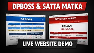 DPBOSS Source Code 🔥 | Satta Matka Website Full Script FREE Download 💰