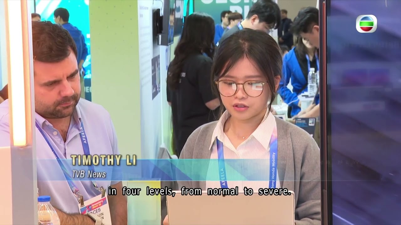 Новости TVB | 8 января 2026 г. | Гонконгские стартапы представили свои проекты на CES