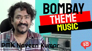 Bombay theme music and flute innovations by Flute Naveen Kumar || SudeepAudio.com