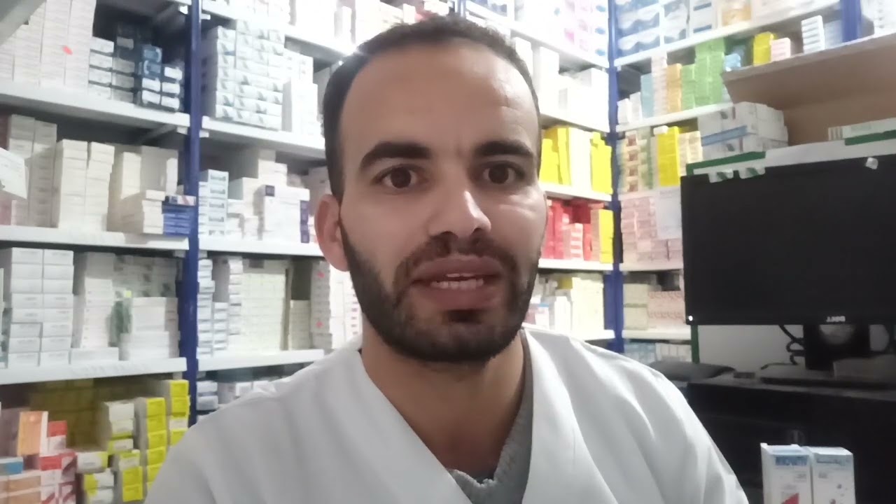 فيتافورم قطرات Vitaform goutte