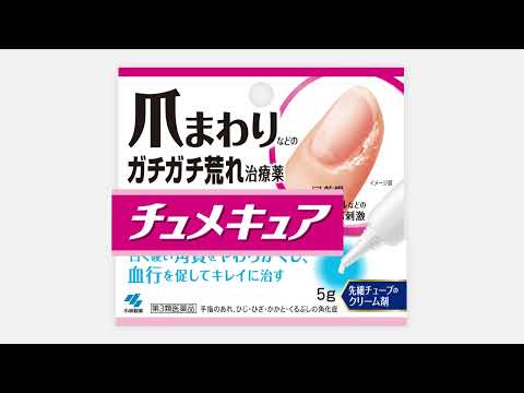 ヤマヨ | タンバリンの種類・比較 ヤマヨ ニュータンブリン 15cm 6個