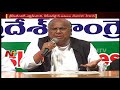 V Hanumantha Rao Demands 50% Reservation to BC's in Telangana