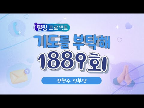 영상썸네일