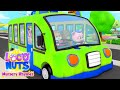 The Wheels On The Bus | School Bus Song | Nursery Rhymes and Baby Songs with Loco Nuts