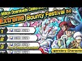 esse banner tá insano chuva de ex ONE PIECE BOUNTY RASH SUMMONS