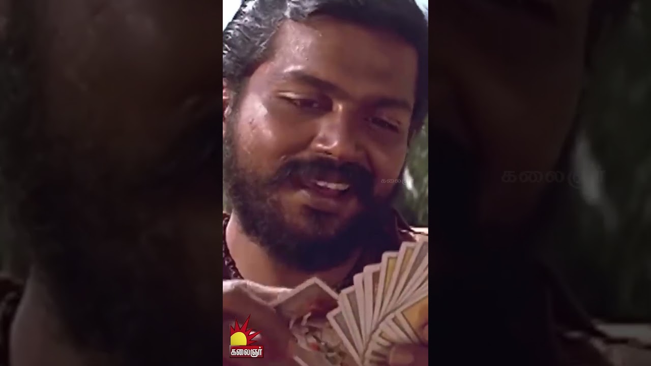13-ம் Joker-ஆ இருந்தா என்னப்பா பண்றது | Paruthiveeran | Karthi | Priyamani