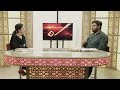 تثلیث اور بائبل مقدس: استثنا کی کتاب Taslees aur Bible muqaddas: Istashna ki kitab (Part 1)