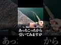捨てる糸あれば拾うタコあり