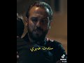 خي ياخي دخلك ياخيي mp3