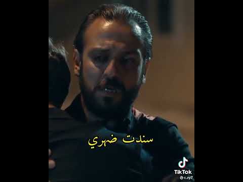 خي ياخي دخلك ياخيي