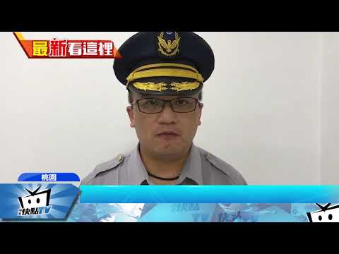 20170922中天新聞　鬼月剛過　女子夜歸卻遭「骷髏頭」男搶劫