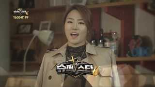 [슈퍼스타K6 ARS 1600-0199] 국가대표 이상화가 응원하는 국가대표 오디션!