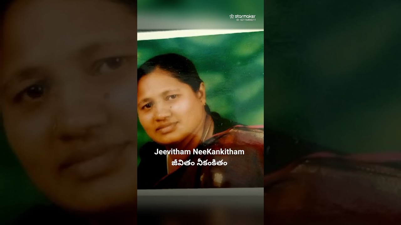 Koti Kantalatho- by Pushpa M. Please like share and subscribe to my Youtube Channel 🙏🎉♥️