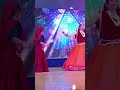 ghoomar dance _ part2#trending #viralvideo #reels #shorts #youtubeshorts