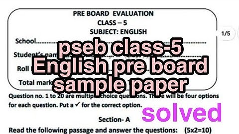 pseb class-5 English pre board sample paper solved 2023