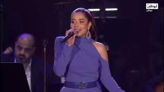 (مجنون) - بلقيس l إكسبو2020 دبي - قناة أبوظبي