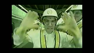 Beastie Boys: Hello Nasty Music Album Release Ad (1998)