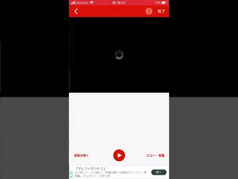 ロキ歌ってみた