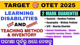 Learning Disabilities And Teaching Method Inventory Prostudy