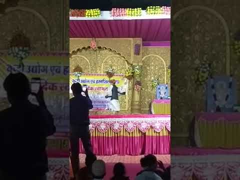 Son O Haseena Kajal Wali , Holiya Me Ude Re Gulaal