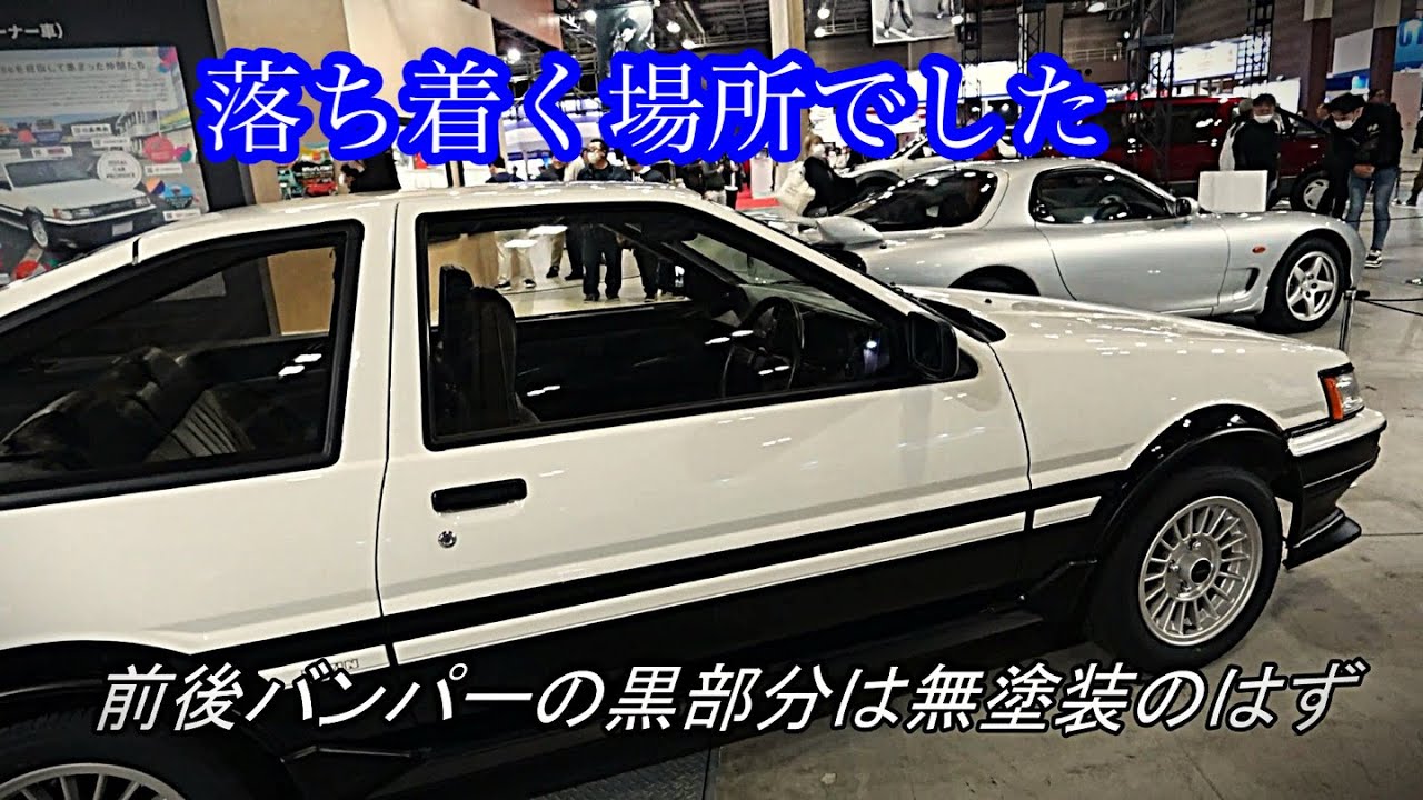 Japan Mobility Show 2025] I felt calm after visiting the nostalgic