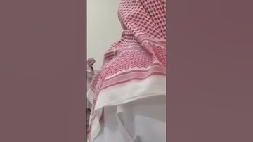 مقتطف قصير لأجمل التلاوات التي تسمعها. من محاكي اللحيدان  عبدالرحمن ناجي