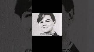 這個男人是個頂級的騙子,年僅16歲就假扮飛行員騙取銀行上百萬 #脆骨影視 #懸疑片 #電影推薦 #影視解說 #影評